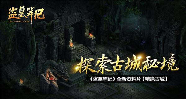 蒙冤26年，2019年国家赔460万，他为小21岁娇妻花百万，7个月闪离