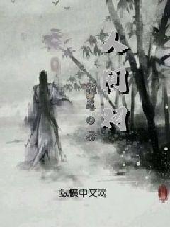 提前储水!明天白天,重庆渝中区这些区域将停水8小时