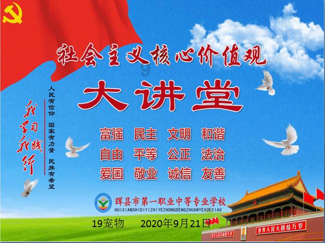 有则改之无则加勉！怀孕期间，孕妇的哪些行为会让胎儿不高兴？游戏画面