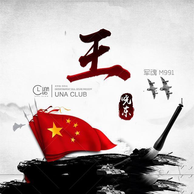 小猪佩奇的公主裙