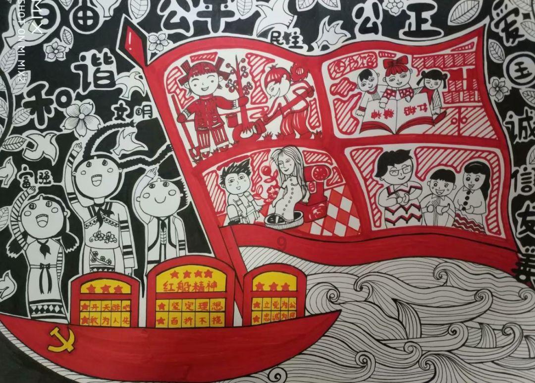 王大陆带女友滑冰,大庭广众下互换外套穿,简直太宠新女友了!